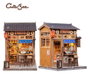Figurine Model Kit Miniature House Morita-Ya 21 x 16 cm