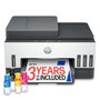 HP Smart Tank 7605 Imprimante tout-en-un grise