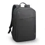 Lenovo B210 Sac à Dos Casual 15.6 Pouces, Noir Charbon, Imperméable, Sangle Réglable, Dos Rembourré pour Ordinateur Portable