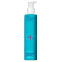 I+M Freistil Sensitiv Crème-Lotion Corporelle 200ml