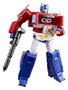 Hasbro Transformers Studio Series Optimus Prime MTMTE Collection