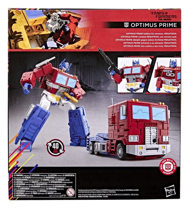 Hasbro Transformers Studio Series Optimus Prime MTMTE Collection