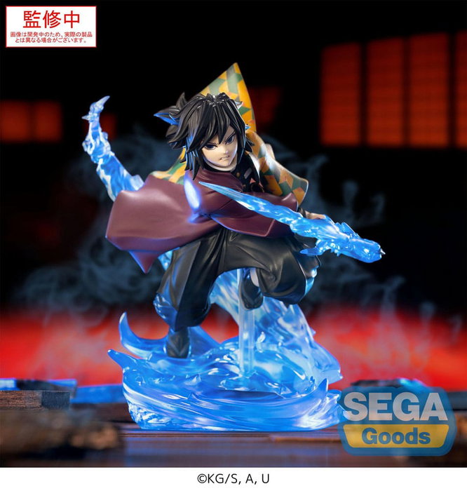 Sega Statuette Giyu Tomioka Demon Slayer: Kimetsu no Yaiba Xross Link 15 cm Sega Statuette Giyu Tomioka Demon Slayer: Kimetsu no Yaiba Xross Link 15 cm