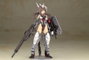 Frame Arms Girl figurine Plastic Model Kit Izumo Destroyer Ver. 17 cm
