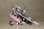 Frame Arms Girl figurine Plastic Model Kit Izumo Destroyer Ver. 17 cm