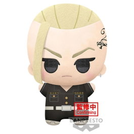 Banpresto Peluche Tokyo Revengers Big Mascot Ken Ryuguji 32 cm