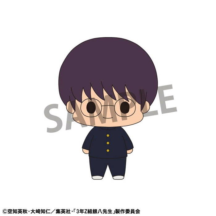 Megahouse Mr. Ginpachi's Zany Class Chokorin Mascot Series Vol. 1 - Assortiment de 6 figurines en boîte-mystère Megahouse Mr. Ginpachi's Zany Class Chokorin Mascot Series Vol. 1 - Assortiment de 6 figurines en boîte-mystère