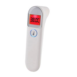 Grundig Thermomètre infrarouge 3 en 1 - Mesure instantanée, écran couleur, gris