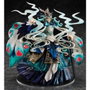 Aniplex Figurine Fate Grand Order Ruler PVC 1/7 32 cm