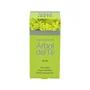 YNSADIET Huile essentielle de Tea Tree 30 ml