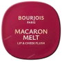 Bourjois Macaron Melt 5-Berry Smoothy 8 g