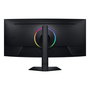 Écran Samsung Odyssey G7 S40FG756EU 40" 5K2K WUHD
