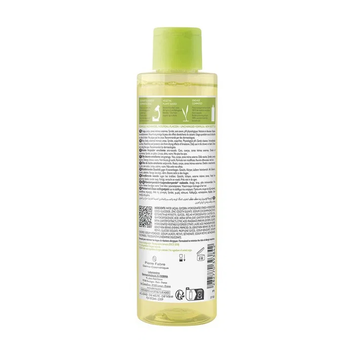 A-Derma Exomega Control Huile de Douche Émolliente 200 ml