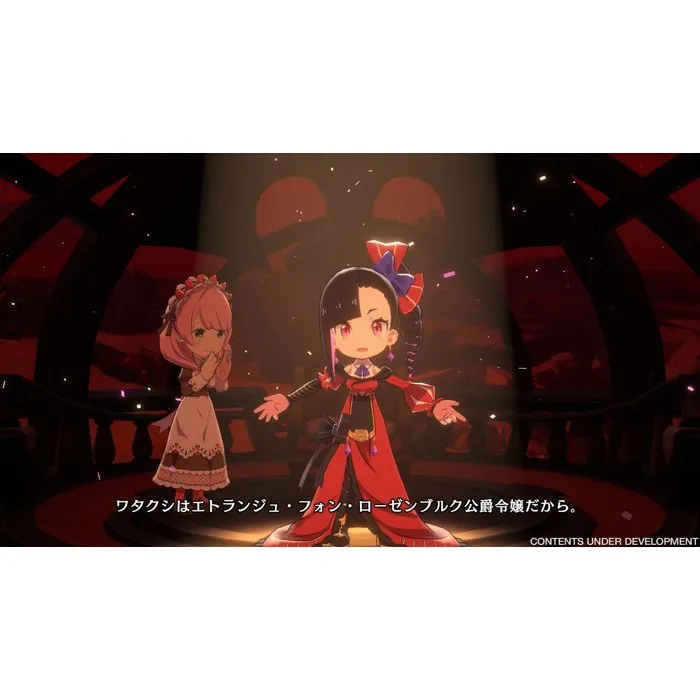 Microids Etrange Overlord - Deluxe Edition - Jeu Nintendo Switch en français - Action-RPG par le créateur de Disgaea avec mode multijoueur