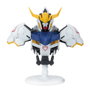 Ichibansho Gundam Barbatos Mobile Suit Gundam (Iron-Blooded Orphans) 18cm