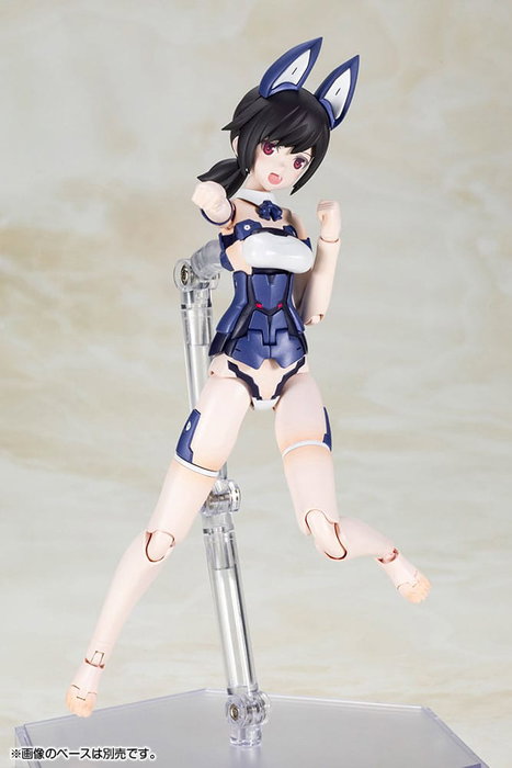 Frame Arms Girl Plastic Modell Kit PVC Laetitia Azurite Ver. 15 cm Frame Arms Girl Plastic Modell Kit PVC Laetitia Azurite Ver. 15 cm