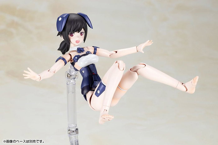 Frame Arms Girl Plastic Modell Kit PVC Laetitia Azurite Ver. 15 cm Frame Arms Girl Plastic Modell Kit PVC Laetitia Azurite Ver. 15 cm