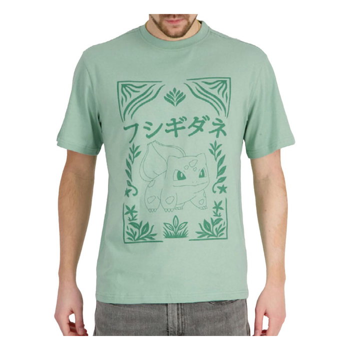 Difuzed Pokémon T-Shirt Bulbizarre (L) Difuzed Pokémon T-Shirt Bulbizarre (L)