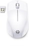 HP Souris sans fil HP 220 Blanc neige