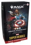 Wizards of the Coast Magic the Gathering Marvel Super Heroes Commander Decks Carton (4) *FRANCAIS*