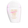 Shiseido Urban Environment émulsion solaire sans huile SPF 30 30 ml