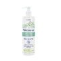 NATESSANCE Lotion corporelle hydratante à l'aloe vera biologique