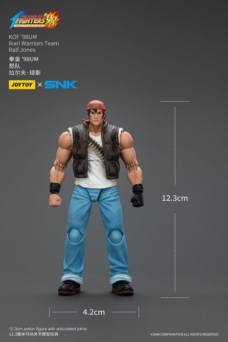 The King Of Fighters '98 figurine Hero Team Ralf Jones 12 cm The King Of Fighters '98 figurine Hero Team Ralf Jones 12 cm