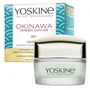 Yoskine Okinawa 60+ Crème Anti-Rides au Caviar Vert 50 ml