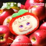 DEQUBE KIMMON IT'S YOU D00356