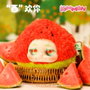DEQUBE KIMMON IT'S YOU D00356