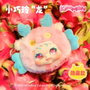 DEQUBE KIMMON IT'S YOU D00356