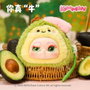 DEQUBE KIMMON IT'S YOU D00356