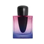 Shiseido Ginza Night Eau de Parfum Intense 30 ml
