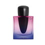 Shiseido Ginza Night Eau de Parfum 30 ml