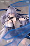 Honkai Impact 3rd statuette PVC 1/7 Bronya Zaychik Silverwing: N-EX 35 cm