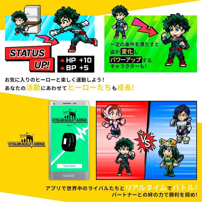 Bandai Vital Bracelet My Hero Academia – Montre connectée fitness avec entraînement et combats NFC Bandai Vital Bracelet My Hero Academia – Montre connectée fitness avec entraînement et combats NFC