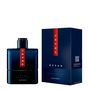 Prada Eau de Parfum Homme Ocean 50 mL