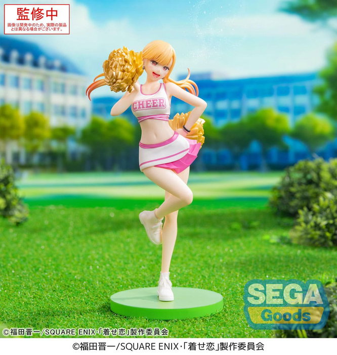 Sega My Dress-Up Darling Luminasta Marin Kitagawa Cheering! 18 cm Sega My Dress-Up Darling Luminasta Marin Kitagawa Cheering! 18 cm