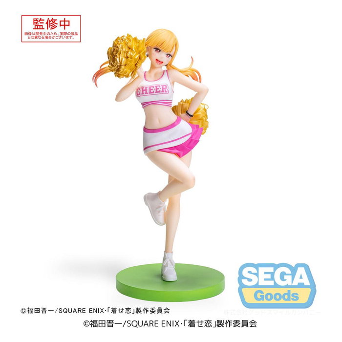 Sega My Dress-Up Darling Luminasta Marin Kitagawa Cheering! 18 cm Sega My Dress-Up Darling Luminasta Marin Kitagawa Cheering! 18 cm
