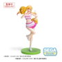 Sega My Dress-Up Darling Luminasta Marin Kitagawa Cheering! 18 cm