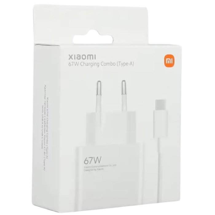 Xiaomi MDY-12-EH Cargateur Rapide 67W HyperCharge Combo USB-A avec Câble USB-C Xiaomi MDY-12-EH Cargateur Rapide 67W HyperCharge Combo USB-A avec Câble USB-C