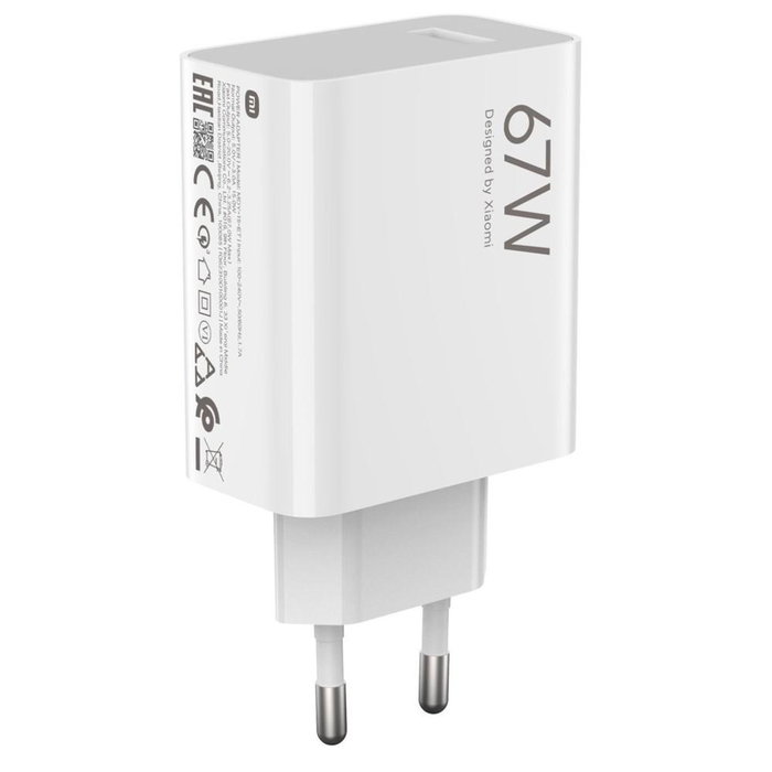 Xiaomi MDY-12-EH Cargateur Rapide 67W HyperCharge Combo USB-A avec Câble USB-C Xiaomi MDY-12-EH Cargateur Rapide 67W HyperCharge Combo USB-A avec Câble USB-C