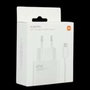 Xiaomi 67W HyperCharge Combo (Type-A) Blanc