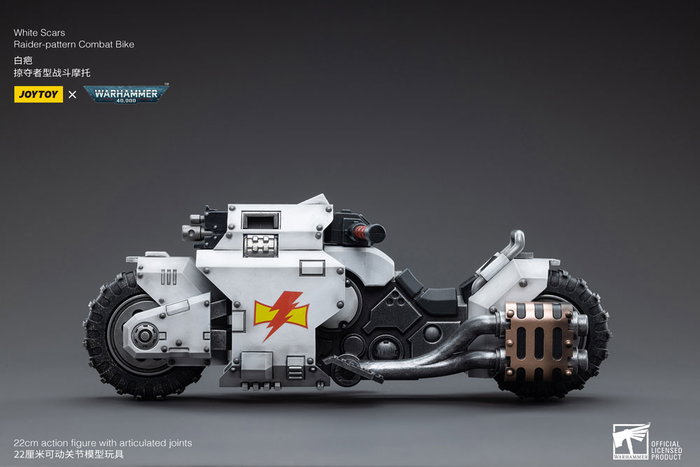 Joy Toy (CN) Warhammer 40k White Scars Raider-pattern Combat Bike 1/18 Joy Toy (CN) Warhammer 40k White Scars Raider-pattern Combat Bike 1/18