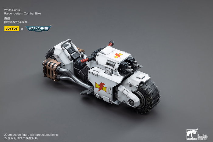 Joy Toy (CN) Warhammer 40k White Scars Raider-pattern Combat Bike 1/18 Joy Toy (CN) Warhammer 40k White Scars Raider-pattern Combat Bike 1/18