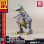 Transformers: Generation One figurine Plastic Model Kit AMK Mini Series Grimlock 10 cm
