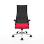 Chaise de Bureau Albacete XL Piqueras y Crespo B1C086N Rouge