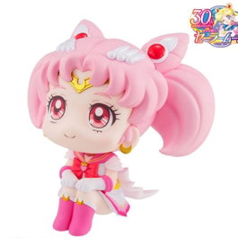 Megahouse Look Up Super Sailor Moon Chibi Pretty Guardian