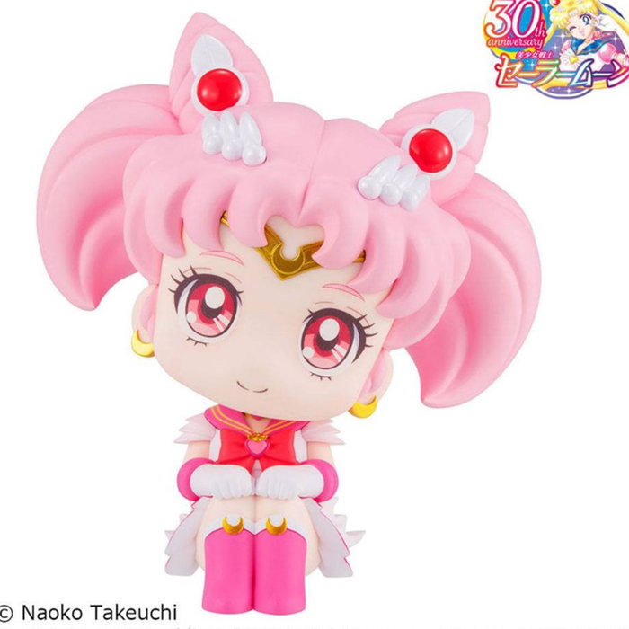 Megahouse Look Up Sailor Moon Super Sailor Moon Chibi Pretty Guardian Figurine PVC 9-11 cm