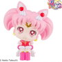 Megahouse Look Up Sailor Moon Super Sailor Moon Chibi Pretty Guardian Figurine PVC 9-11 cm